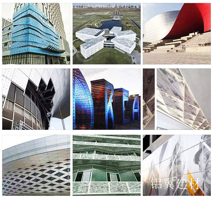 冲孔铝單(dan)板廠(chǎng)傢(jia)