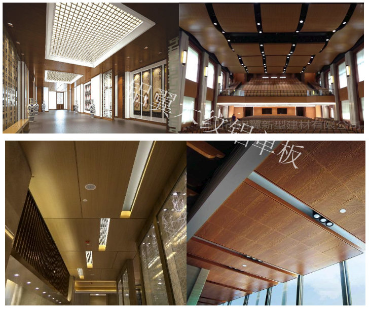 木(mù)纹色铝單(dan)板