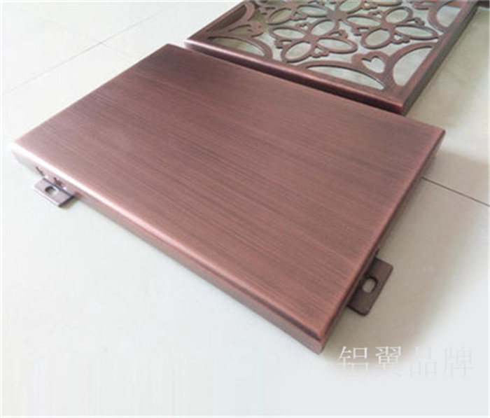 古(gu)铜拉絲(si)铝單(dan)板