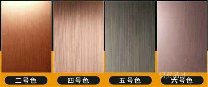 拉絲(si)铝單(dan)板