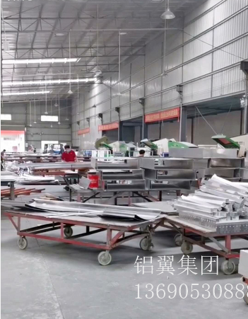 铝幕墙單(dan)板3号車(che)间