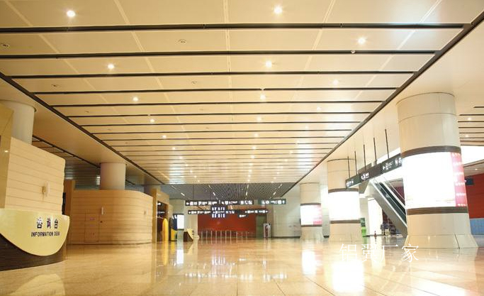 600*1200工(gong)程(cheng)铝扣板吊顶